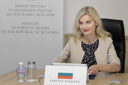 Външните министри от Централноевропейската инициатива обсъдиха бъдещето на региона в контекста на кризата с COVID-19